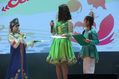 Открытие года Семьи на концерте в РДК
