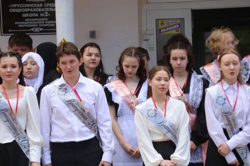 Последний звонок в Уруссинской СОШ №2