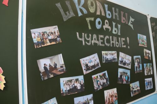 Последний звонок в Уруссинской СОШ №2