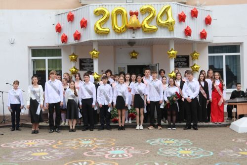 Последний звонок в Уруссинской СОШ №2