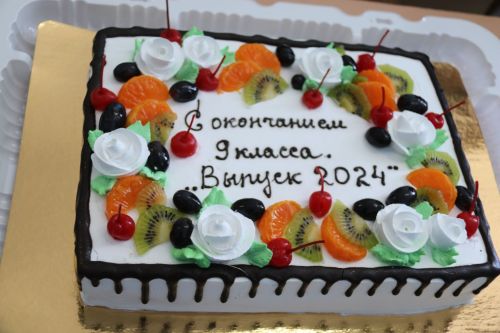 Последний звонок в Уруссинской СОШ №2