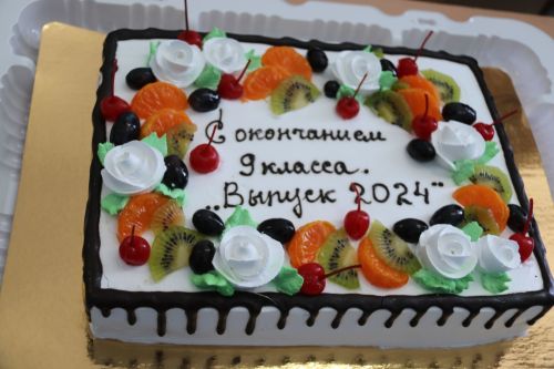 Последний звонок в Уруссинской СОШ №2