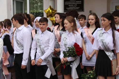 Последний звонок в Уруссинской СОШ №2