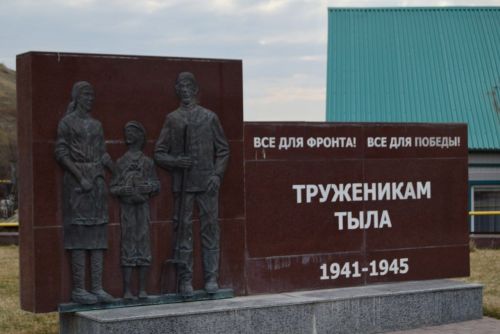 Ветераны производства – на встрече в Старых Уруссу
