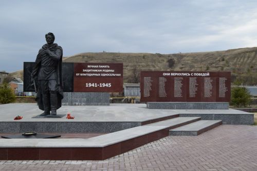 Ветераны производства – на встрече в Старых Уруссу