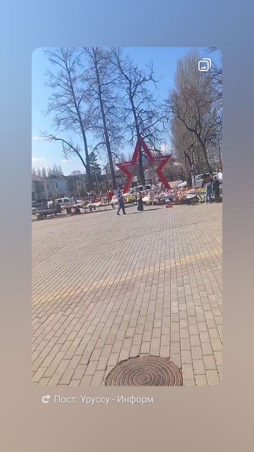 Пасхальные мероприятия в Уруссу: концерт и ярмарка🌸🥨🎊