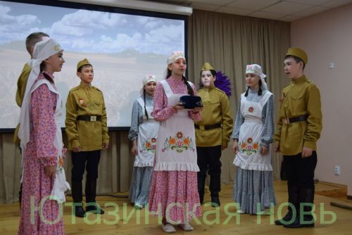 На базе Уруссинской начальной школы прошел конкурс «Татар кызы - Татар егете-2025».