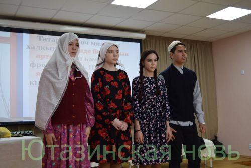 На базе Уруссинской начальной школы прошел конкурс «Татар кызы - Татар егете-2025».