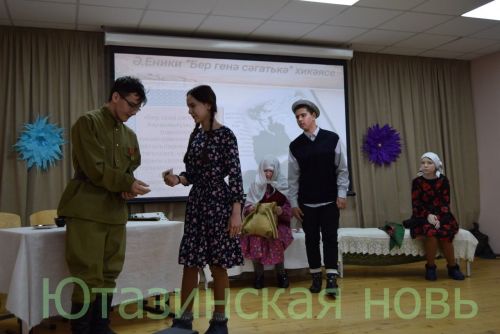 На базе Уруссинской начальной школы прошел конкурс «Татар кызы - Татар егете-2025».