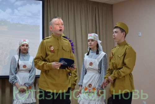 На базе Уруссинской начальной школы прошел конкурс «Татар кызы - Татар егете-2025».