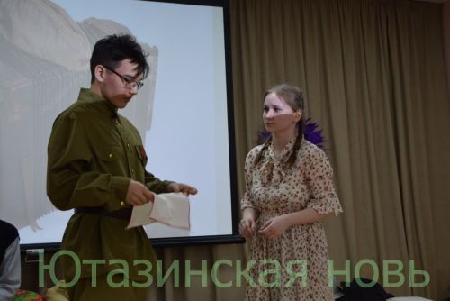 На базе Уруссинской начальной школы прошел конкурс «Татар кызы - Татар егете-2025».