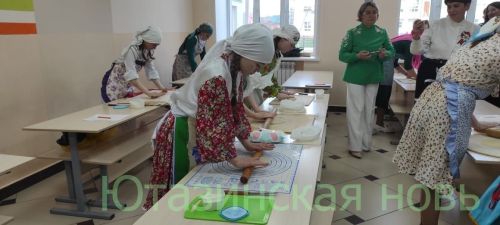 На базе Уруссинской начальной школы прошел конкурс «Татар кызы - Татар егете-2025».