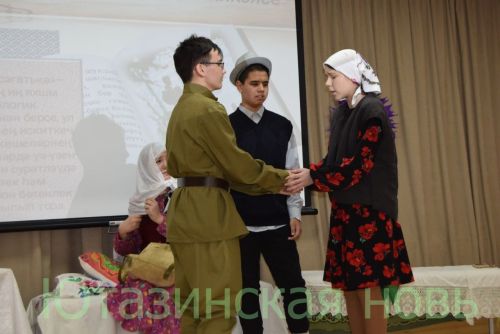 На базе Уруссинской начальной школы прошел конкурс «Татар кызы - Татар егете-2025».