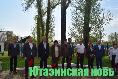 Мемориальные таблички – в память павшим в СВО землякам