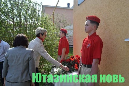 Мемориальные таблички – в память павшим в СВО землякам