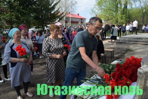 Мемориальные таблички – в память павшим в СВО землякам