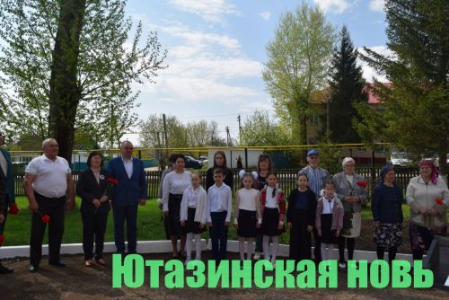 Мемориальные таблички – в память павшим в СВО землякам