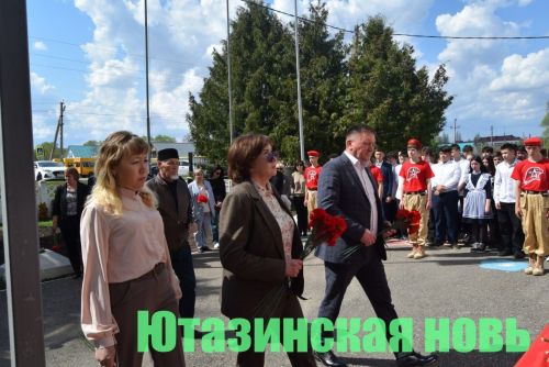 Мемориальные таблички – в память павшим в СВО землякам