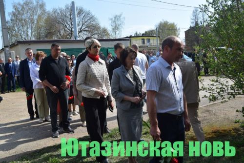 Мемориальные таблички – в память павшим в СВО землякам