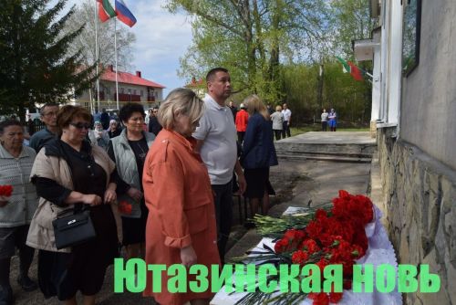 Мемориальные таблички – в память павшим в СВО землякам