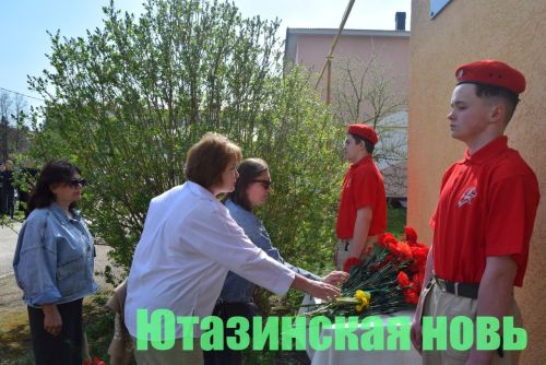 Мемориальные таблички – в память павшим в СВО землякам
