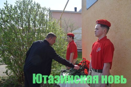 Мемориальные таблички – в память павшим в СВО землякам