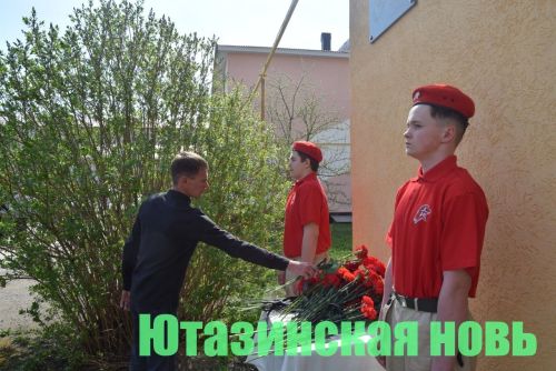 Мемориальные таблички – в память павшим в СВО землякам