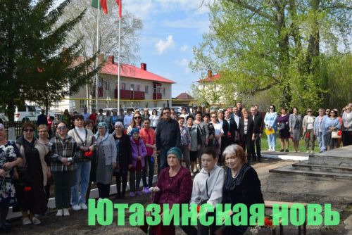 Мемориальные таблички – в память павшим в СВО землякам