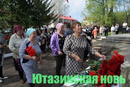 Мемориальные таблички – в память павшим в СВО землякам