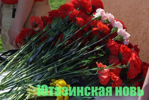 Мемориальные таблички – в память павшим в СВО землякам