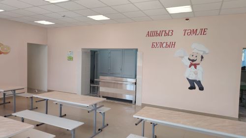 В Ютазинском районе социальные программы в действии