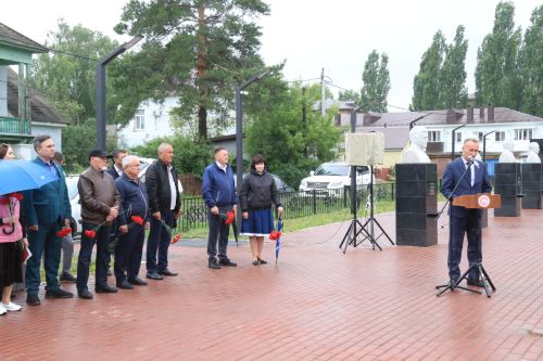 Забыл Победу - побежден