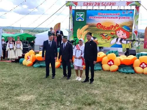 Сабантуй-2026