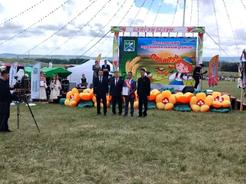 Сабантуй-2026