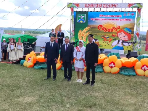 Сабантуй-2026