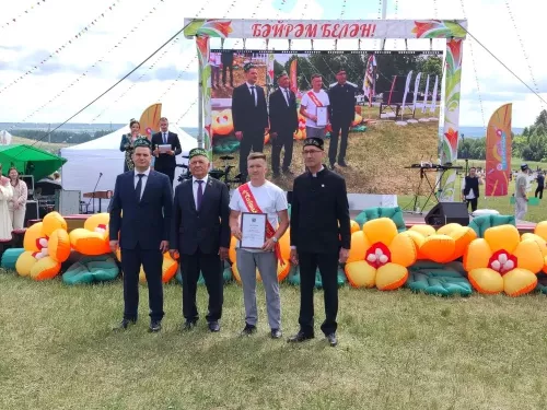 Сабантуй-2026
