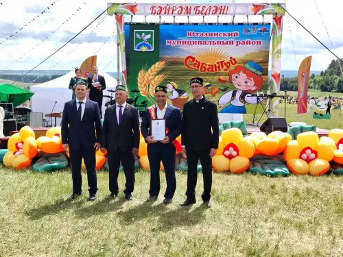Сабантуй-2026