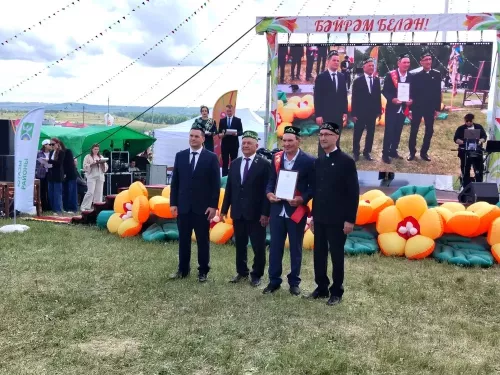 Сабантуй-2026