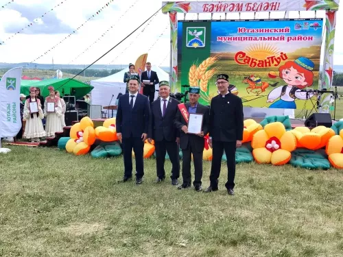 Сабантуй-2026