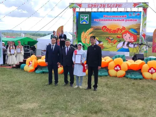 Сабантуй-2026