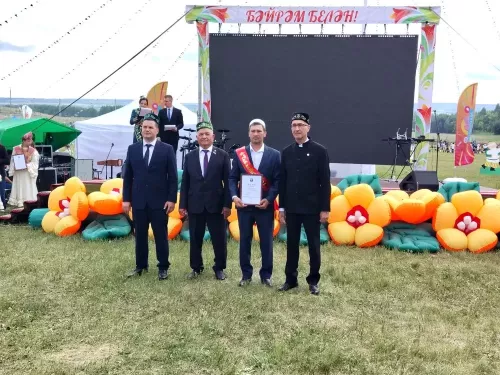 Сабантуй-2026