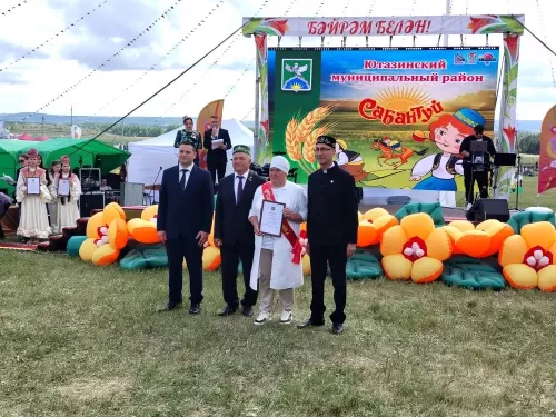 Сабантуй-2026
