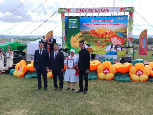 Сабантуй-2026