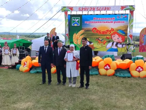 Сабантуй-2026