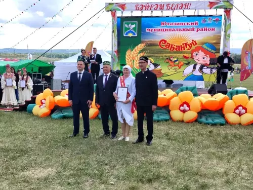 Сабантуй-2026