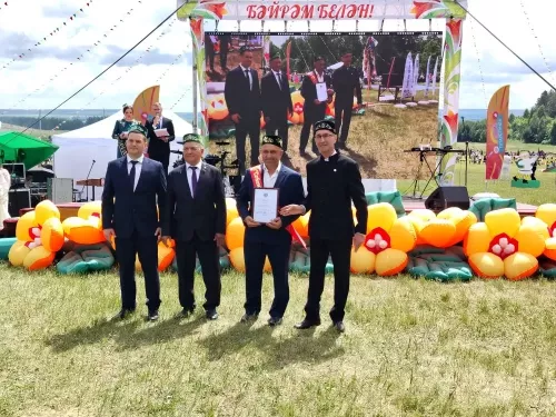 Сабантуй-2026