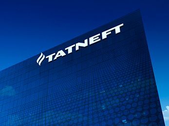 «Татнефть» планирует построить станцию активной дегазации полигона в Татарстане