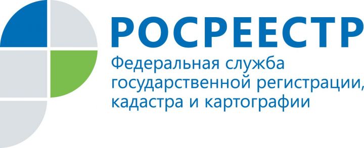 Росреестр Татарстана проконсультирует по вопросам сделок с несовершеннолетними