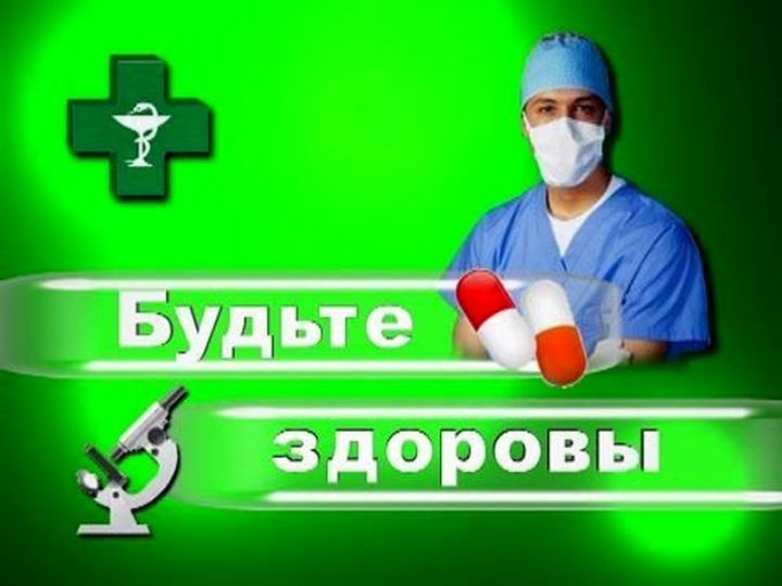 В Татарстане с 14 по 23 января проходит тематический декадник «Профилактика заболеваний ЛОР-органов»