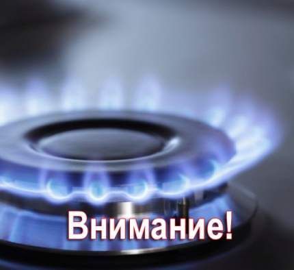 В Татарстане начинается внеплановое обследование газового хозяйства в домах